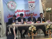 رئیس هیات فوتبال استان اردبیل انتخاب شد