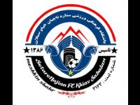 باشگاه فرهنگی ورزشی ستاره ناجیان  مشگین شهر برگزار می نماید